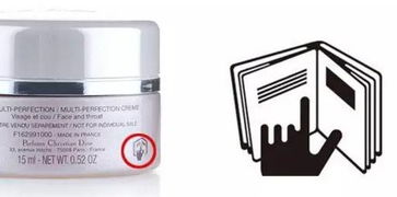 史上最全化妝品標簽知識 化妝品及衛(wèi)生用品詳解